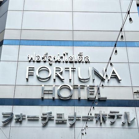 Fortuna Hotel Bangkok Exterior foto